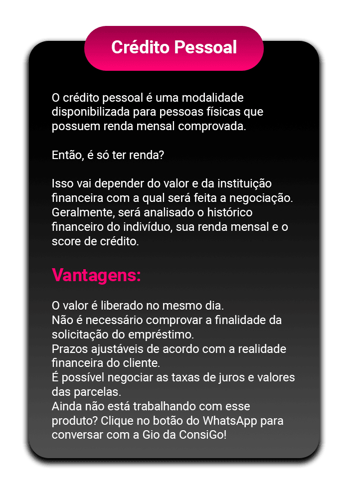 PRODUTOS_EMPRESTIMO_CREDITO_PESSOAL