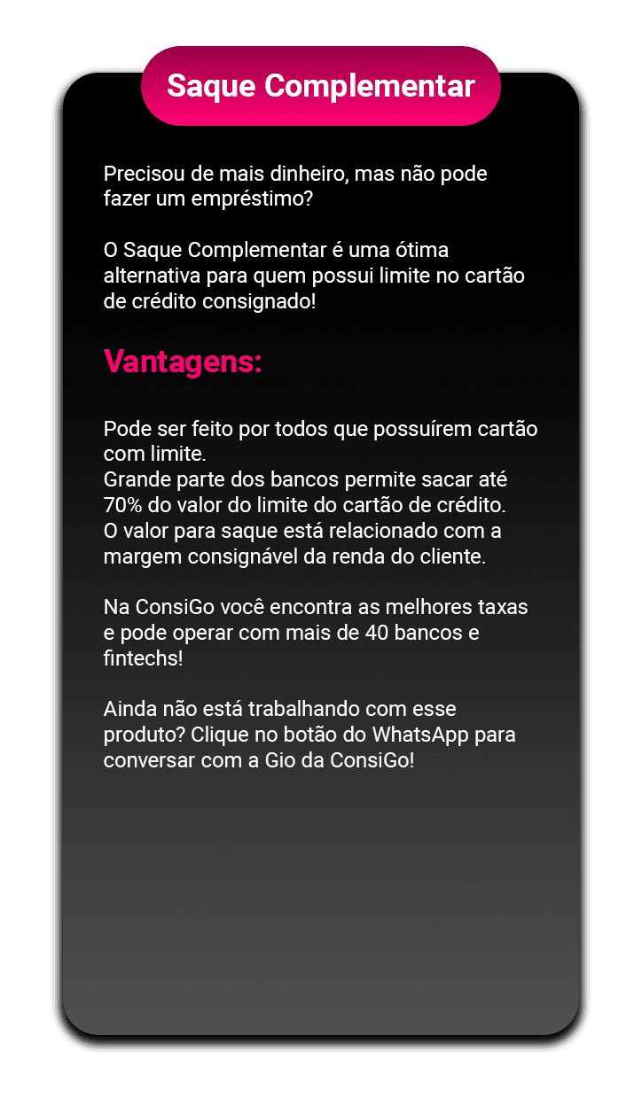 PRODUTOS_EMPRESTIMO_SAQUE_COMPLEMENTAR